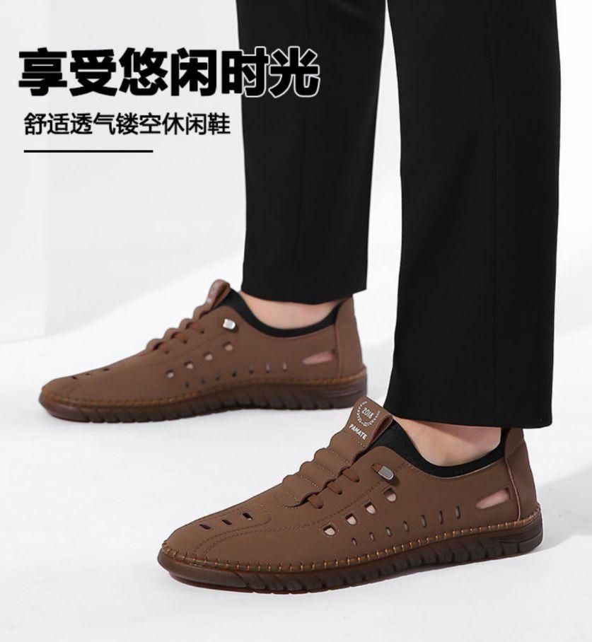 Men’s Stylish Tan Casual Shoes – Laser Cut Synthetic Leather with Airmix Sole | Lace-Up