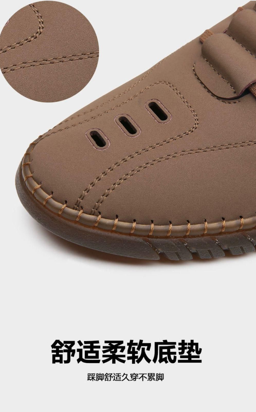 Men’s Stylish Tan Casual Shoes – Laser Cut Synthetic Leather with Airmix Sole | Lace-Up