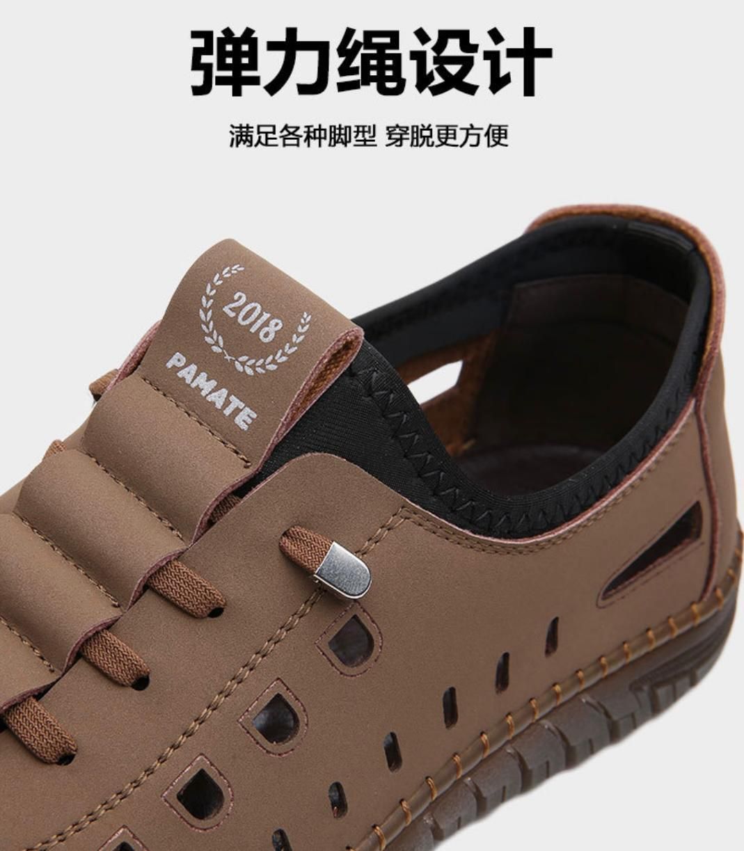 Men’s Stylish Tan Casual Shoes – Laser Cut Synthetic Leather with Airmix Sole | Lace-Up