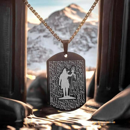 108 Om Namah Shivay Micro-Carved Tag Pendant with Chain