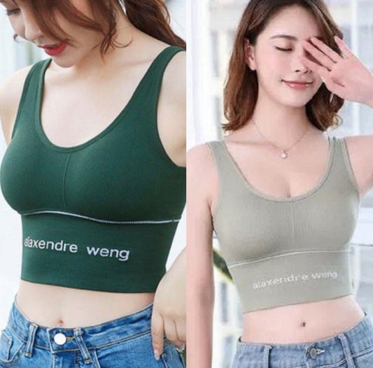 Women's Padded Printed Bra Set – 2-Pack | Nylon Spandex | Slip-On Closure, Stitched Design (Sizes 30-36)