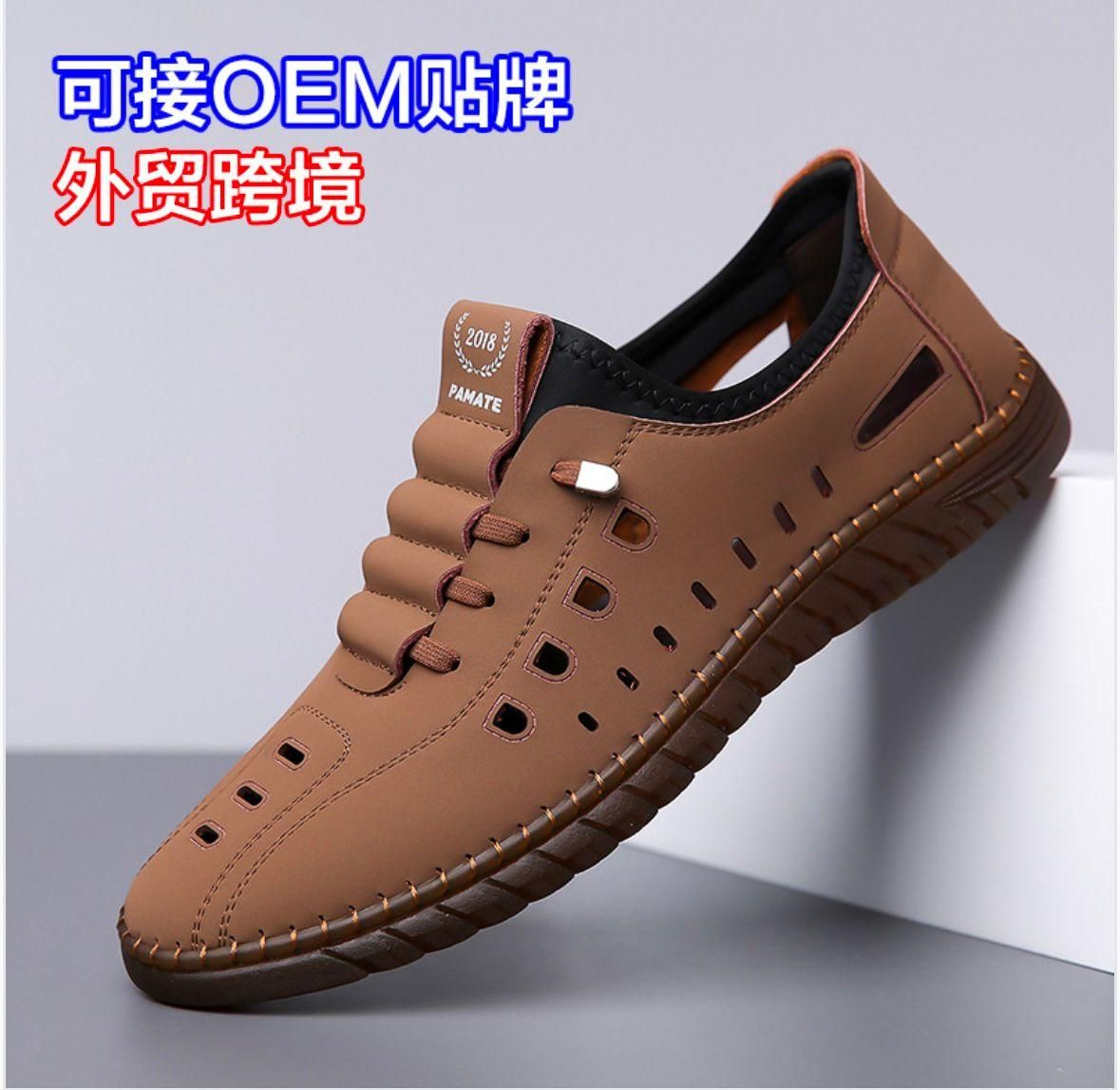 Men’s Stylish Tan Casual Shoes – Laser Cut Synthetic Leather with Airmix Sole | Lace-Up
